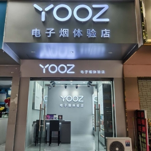 旺铺转让
