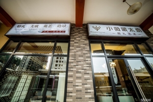(转让)转让精装修带三台空调张湾万达广场商业街店铺