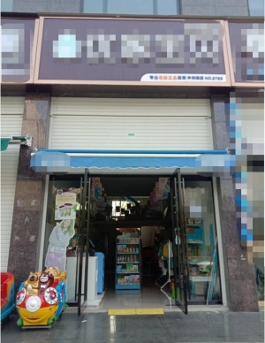 小区临街门面转让 行业不限可餐饮