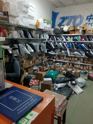 南大街李家巷同乐商城中通快递转让