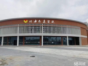 (转让)学校食堂诚招档口，师生资源丰富