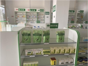 小区入口盈利药店转让