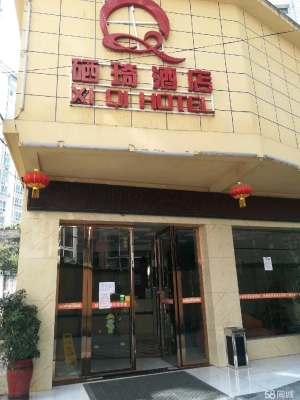 (转让)商业中心区域酒店转让