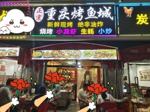 (转让)临街旺铺急转，可做各类餐饮外卖
