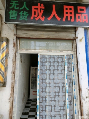 (转让)地理位置优越，转让费价格可面谈