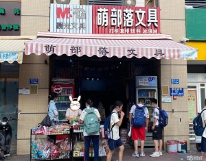 (转让)转让翔安新店中心小学正门文具店，位置优越生意好。