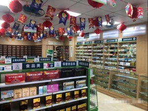 药店转让 高档小区临街店铺