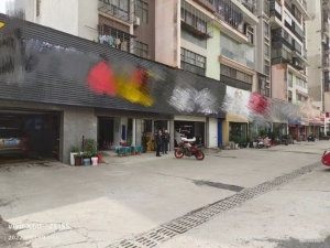 400平汽车美容一楼门面转让