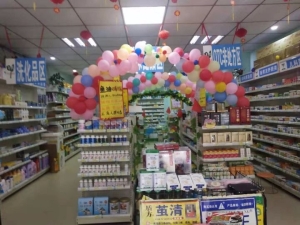 药店带转让 带货整转