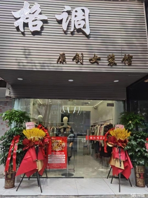 (转让)隆康路旺铺出租，人流量大，适合多种经营