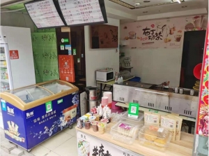 临街价值3万小吃店因事1万急转 仅限3天