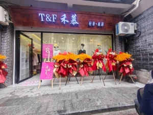 长汀县汀州镇女装店新店转让