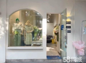 (转让)Cbd大洋百货正对面临街服装店转让（转店平台勿扰）