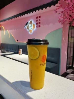 自营业店铺转让