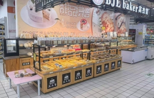 余姚市中心超市面包档口转让！