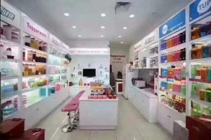 特百惠