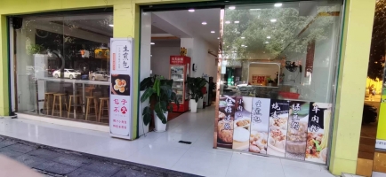 上栗营业中原味牛肉粉低价转让！