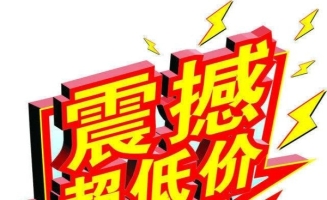 四一路 步行街入口 文化宫后门黄金店铺 年租十几万