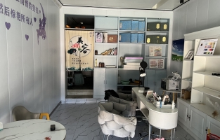 合作市营业中美甲养生店整体转让！