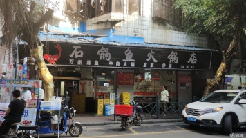 (转让)生意好客源稳定，房租便宜