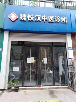 信都区临街旺铺空转！