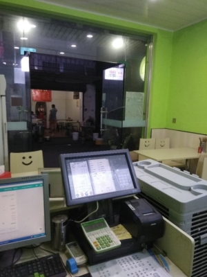 永康市大润发超市对面粥店餐馆转让