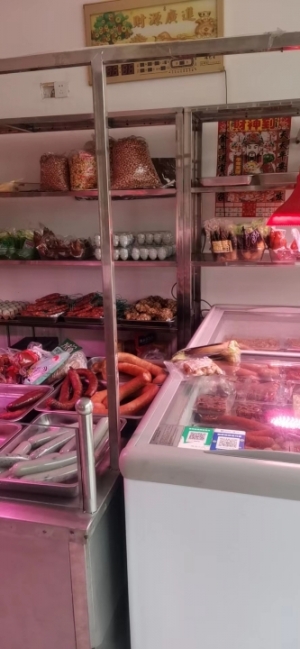 熟食店出兑