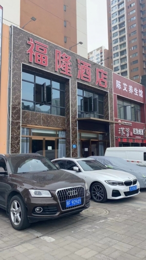 《餐饮酒店转让》