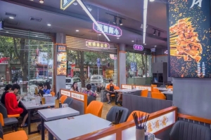 营业中火锅冒菜旺铺转让