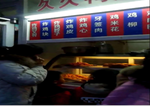 承德桥东小学熟食店转让了!