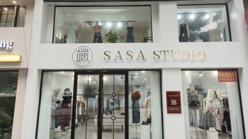 吴兴经营中SASA服装店低价转让！！！