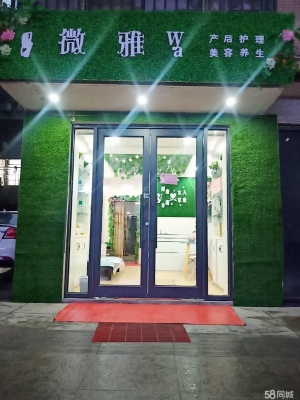 (转让)地理位置好  停车方便