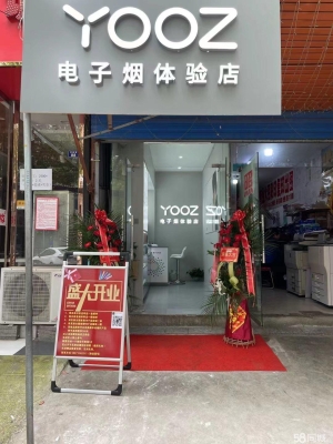 (转让)学院南大门店铺低价转让