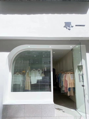 营业中服装店转让