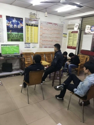 盈利体彩店转让