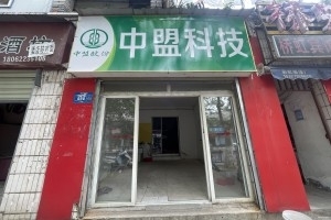 临街50平旺铺，无转让费，低价转租
