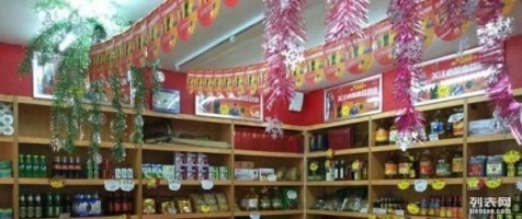 旺铺转让,适合开超市,便利店,宠物店,美容店等