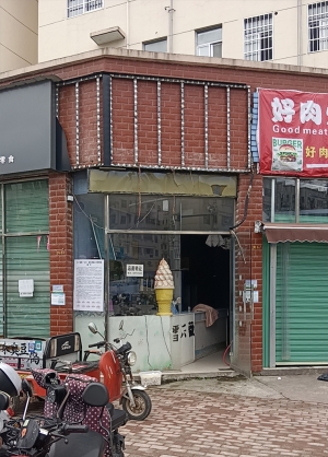 万年县实验中学北门奶茶店转让！