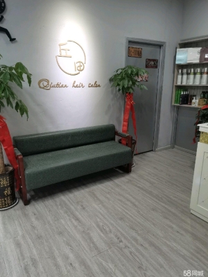 (转让)中理发店低价转让
