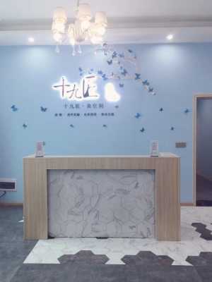 十九匠美容院转让