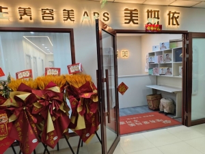 鹤岗萝北县宝泉岭美容店转让！