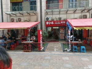 (转让)商场旁边进口第二家，商圈餐饮业成熟