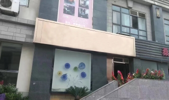 吴兴区国际花园临街旺铺出租！