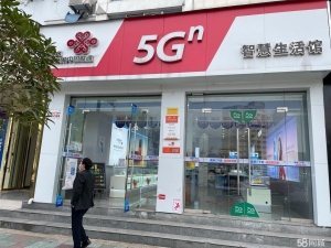 (转让)东湖成熟商圈，美容衣服位置