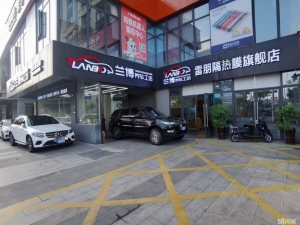 (转让)汽车服务门店转让，地段好，客源稳定，接手可经营