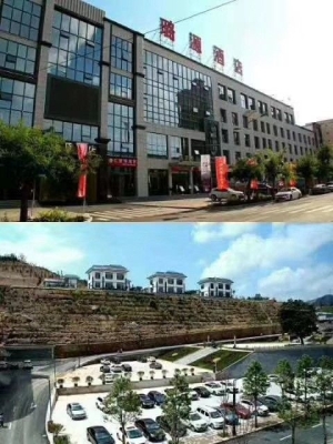 北京酒店转让