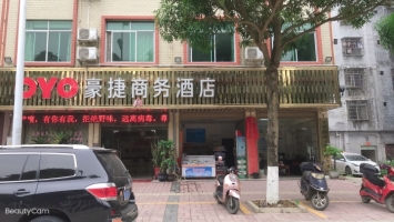 酒店与烟摊小卖部