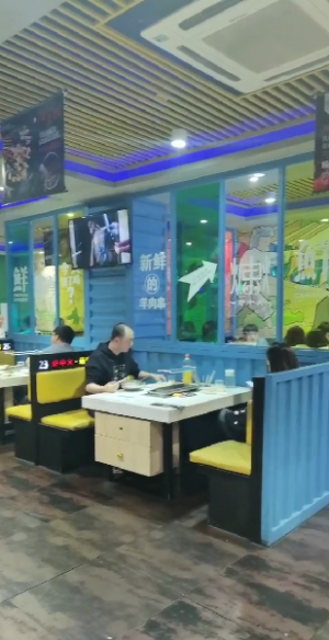 第五大街营业中烧烤店整体转让！