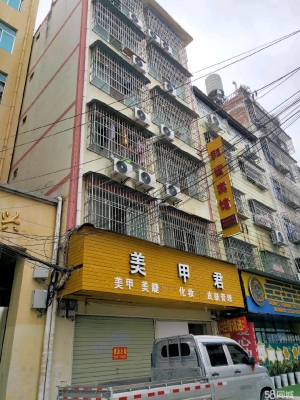(转让)百色市东合二路整栋出租