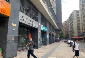 繁华商圈空铺转让